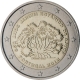 Portugal 2 Euro Münze - 250 Jahre Botanischer Garten von Ajuda 2018 - © European Central Bank