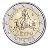 Griechenland Kursmünzen