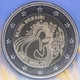 Estland 2 Euro Münze - Frieden für die Ukraine 2022 - Coincard - © eurocollection.co.uk