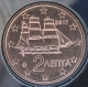 Griechenland 2 Cent Münze 2017 - © eurocollection.co.uk