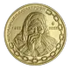 Griechenland 200 Euro Goldmünze - 100 Jahre Asia Minor Desaster - Griechisch-Türkischer Krieg 2022 - © Bank of Greece