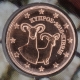 Zypern 1 Cent Münze 2015 - © eurocollection.co.uk
