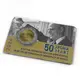 Griechenland 2 Euro Münze - 50. Jahrestag der Wiederherstellung der Demokratie in Griechenland 2024 - Coincard - © Bank of Greece