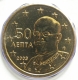 Griechenland 50 Cent Münze 2003 - © eurocollection.co.uk