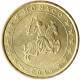 Monaco 20 Cent Münze 2001 - © European Central Bank