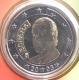 Spanien 2 Euro Münze 2003 - © eurocollection.co.uk