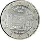 Spanien 2 Euro Münze - UNESCO-Welterbe - Altstadt von Cáceres 2023 - Polierte Platte - © Michail