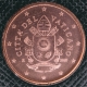 Vatikan 1 Cent Münze 2018 - © eurocollection.co.uk