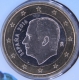 Spanien 1 Euro Münze 2016 - © eurocollection.co.uk