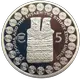 Zypern 5 Euro Silbermünze - 60 Jahre seit dem Beitritt Zyperns zur UNESCO 2021 - © Central Bank of Cyprus