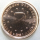Niederlande 1 Cent Münze 2013 - © eurocollection.co.uk