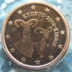 Zypern 5 Cent Münze 2009 - © eurocollection.co.uk