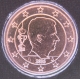 Belgien 1 Cent Münze 2016 - © eurocollection.co.uk