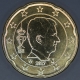 Belgien 20 Cent Münze 2017 - © eurocollection.co.uk