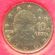 Griechenland 10 Cent Münze 2002 F