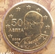 Griechenland 50 Cent Münze 2006 - © eurocollection.co.uk