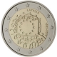 Lettland 2 Euro Münze - 30 Jahre Europaflagge 2015 - © European Central Bank