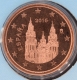 Spanien 1 Cent Münze 2016 - © eurocollection.co.uk