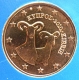 Zypern 5 Cent Münze 2010 - © eurocollection.co.uk
